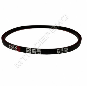 Ремень вентиляторный "УРАЛ" 14*10*1037